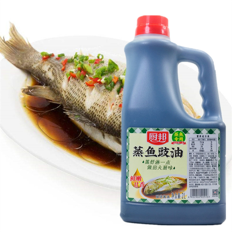 廚邦蒸魚(yú)豉油2L